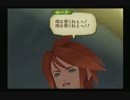 【実況】世界は音素で動いている Part43