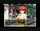 aisssyさんの ときめきメモリアル3【実況プレイ】その5 （o＾　　 牧原さ）