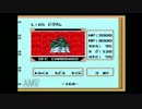 【実況】ナイトガンダム物語　大いなる遺産【縛り】その15