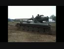 [WoT]noob偵察兵の日常、あるいは平穏な日々　その２２(AMX 12 t)