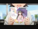 ダイジェストdeシンデレラガールズ　第14話