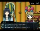【実況】ホテル・ド・ノワイエ行ってきた【Part５】