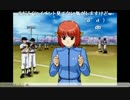 aisssyさんの ときめきメモリアル3【実況プレイ】その6 （  ＾o＾　　 牧）