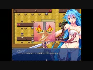 ゆかりんと一緒に「レーナ姫の精剣伝説」Part2