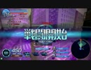 ライトニング誤射しても俺は悪くねえ！！ 先生が（ｒｙ