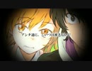 [MAD]新約とある魔術の禁書目録 Beyond