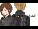 GE２でドーナツホール【未完成】.mp4