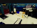 【スプラトゥーン】毎日Wi-Fi対戦Part60【プレイ動画】