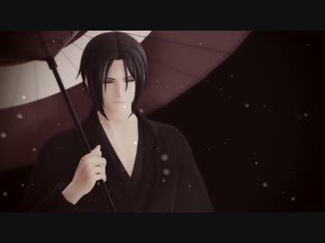 【MMD薄桜鬼】着流し土方さんで銀猫【衣装着せ替え】