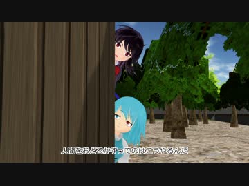東方MMD紙芝居：徒然小傘　其ノ八
