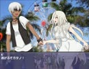 【mugenストーリー】稗田喫茶物語 第二十話・表