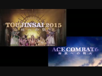 【ももクロMAD】桃神祭2015動画比較版【嘘字幕】