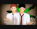 【MMDHQ!!】松・花でカンタレラ＋17巻で一騎当千