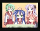 【実況】　まったり!「らき☆すた~陵桜学園桜藤祭~」をプレイ　その１９