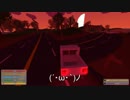 unturned初見顔文字実況part10