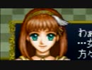 【その２】愚痴子が戦う埼玉県【アンジェリーク天空の鎮魂歌実況】