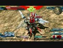 【EXVSFB】レッドドラゴンでゴリラゲーしたい３【vsセブンソードＲＤ】