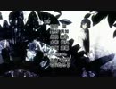 シュタインズゲート OP(Hacking to the Gate)
