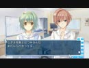 猥褻内科病棟24時.part５４