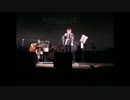 【ACOUSTIC.COM】aion le future ライブ