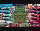 ＡＡ３ 脳筋ミクサが寒くなる動画 ver.33 【アピナ長岡第４回ＷＬＷ大会】