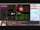 【ゆっくり実況】人間がGTERAを塗るとこうなる.sp2