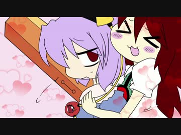 【手書き東方】ニコ巫女れいむWorld第拾壱話