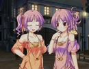 【エロゲ実況】 双子の弟が星の降る夜一人の少女と出会いました。36日目