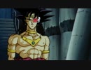 伝説の超下級戦士