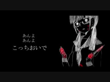 人気の 独りんぼエンヴィー 動画 3 374本 6 ニコニコ動画