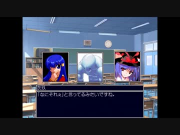 【MUGENストーリー】１２の瞳　第二話