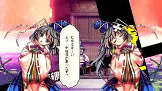 東方深秘録 1 03b 対com戦 Lunatic 物部布都 14戦目 Vs布都 怪lw決着 ニコニコ動画