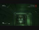 【恐怖に打ち勝て！】エイリアン　アイソレーション　おまけ