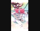 ゴ魔乙 第10回スコア大会 箱地帯で全体より特殊弾スキル撃ってみたかった