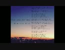 【IA】For you,for me【オリジナル】