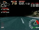 [プレイ動画]リッジレーサーを堪能してみる Part 4