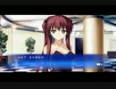 仕事場で嫌われてるっぽい人間によるWHITE ALBUM実況プレイpart14　【実況】