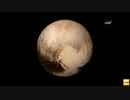 NASA、「ニューホライズンズ」が撮影した冥王星の新たな画像公開