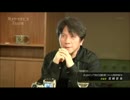 宮崎哲弥～カツヤマサヒコＳＨＯＷ