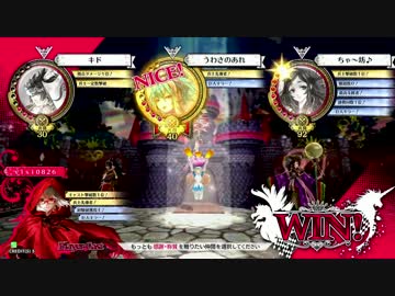 wlw スカーレット C3