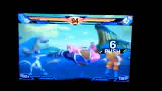 ドラゴンボールZ 超究極武闘伝 キャラ別コンボ集2