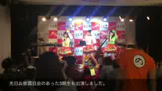 【西日本ハンバーガールZ＆まいどリームス】通天閣ライブでした。