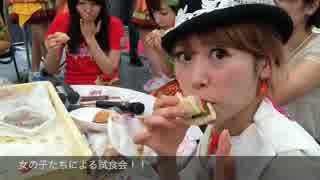 【ご当地アイドル】第4回岡本ハンバーガーフェスティバル2015