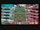【WLW】アシェンのお願いクリスラ【AA3】44発目