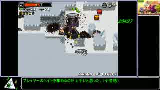 Nuclear Throne RTA 6:12.27 【単発】