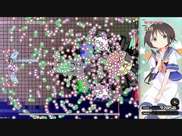 ステラのまほう すたーしゅーたー Exたつじんノーミスノーボム 缶封印 ニコニコ動画
