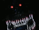 【ネタバレ注意！】FNAF4 悪夢-7日目-