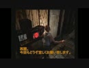 【友人に騙されてやらされてます】◆SILENT HILL 3◆実況プレイ動画 part6