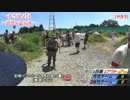 [サバゲー]戦うカメラマンが往く　7/19イくサバ！Ⅳその2[Operation Freedom]