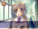 また、おクラナドを実況します。10本目